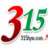 315货源网 logo