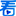 370看看 | 电影电视剧免费在线观看下载 logo
