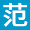 51站长导航 | 51网站大全 logo