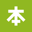 本来生活 logo