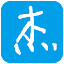 杨小杰Blog | Youngxj | 年轻的小杰 logo