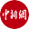 中国新闻网_梳理天下新闻 logo