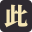 此刻电影日历 logo