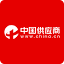 中国供应商 logo