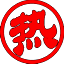 硬盘少女 | 收藏在你硬盘中的美少女 官方网站 logo