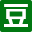 豆瓣讨论精选 logo