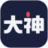 大神 | 汇聚精英玩家的游戏社区 logo
