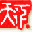小说-天下书盟小说网|最新好看的原创小说阅读网 logo