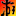 游侠NETSHOW论坛 | 单机游戏门户站 logo
