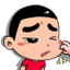 公考抢救室 – 全面抢救你的公考！ logo