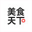 美食天下_原创菜谱与美食生活社区，我所有的朋友都是吃货！ logo
