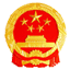 科学技术部年度报告 logo