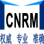 标准物质资源共享 logo