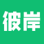 彼岸桌面壁纸 | 电脑壁纸 手机壁纸 高清手机壁纸图片 logo