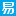 易付宝 logo