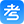 考试资料网_考试试题_考试题库_找答案就上考试资料网 logo
