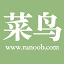 菜鸟教程 - 学的不仅是技术，更是梦想！ logo