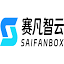 赛凡智云企业云盘 | 文件共享管理协同办公网盘 logo