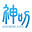 神叨字幕组 logo