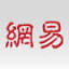 网易体育_有态度的体育门户 logo