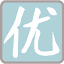 优推目录导航 | 各行业优质的网站目录分类大全 logo
