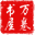 万卷书屋_都市言情小说阅读网_穿越玄幻小说_免费耽美小说电子书 logo