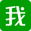 我要个性网 - 专注分享图片、文字等素材（头像,图片,网名,个性签名等） logo