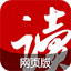 网易云阅读 | 提供丰富的原创小说 logo