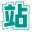 站三界导航 | 提供专业的互联网资源导航 logo