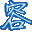 赵容部落 | 收集国内外VPS，云主机，服务器优惠促销信息 logo